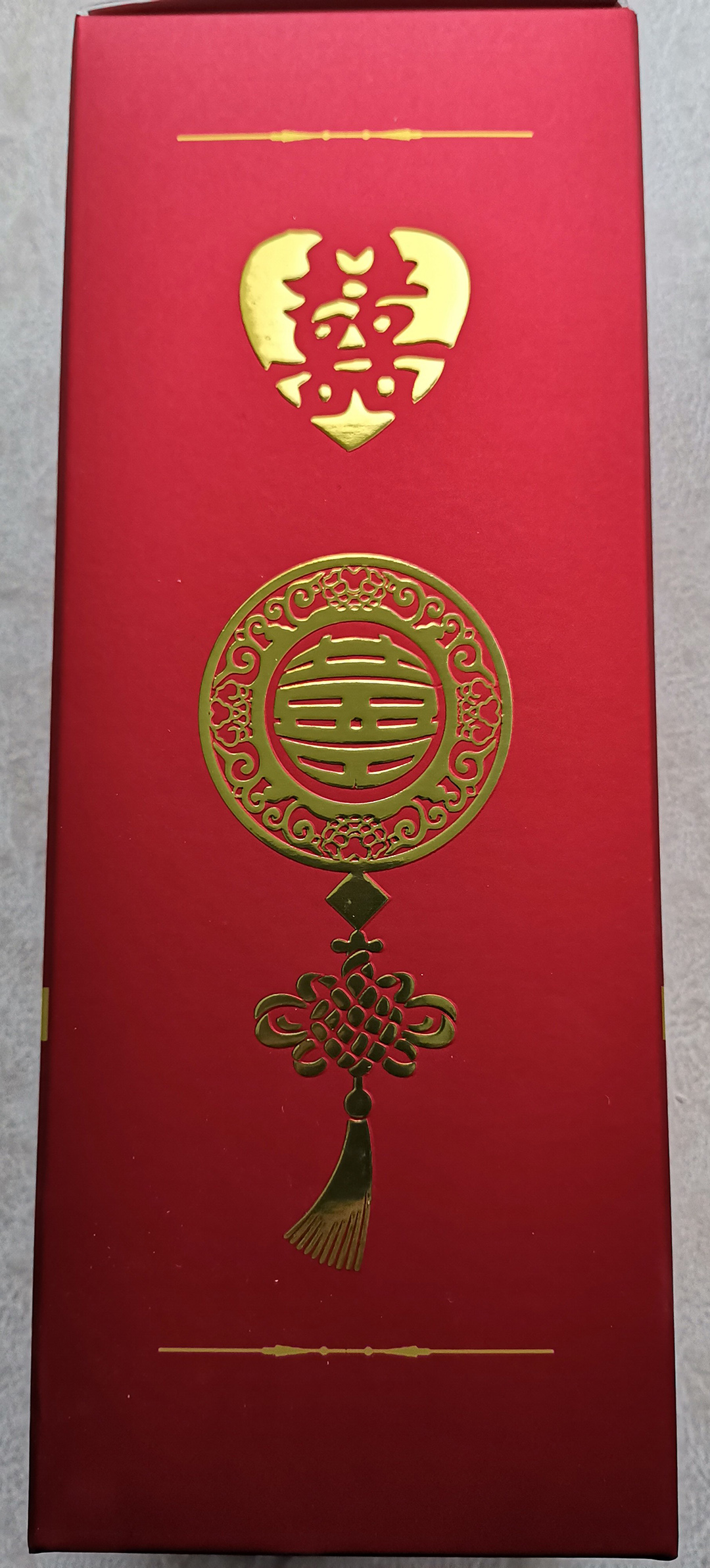 传承人酒大喜酒