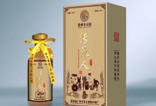 传承人酒礼盒装，高端接待，赠礼佳品，品质上乘，茅台镇酱香白酒-优易酒业