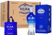 【300元优惠券】洋河镇蓝色典藏白酒52度整箱绵柔浓香型礼盒整箱6瓶-优易酒业