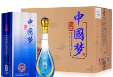 【1060元优惠券】【买1箱得2箱】中国梦9A浓香型52度白酒500ML*6瓶-优易酒业