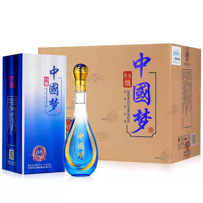 中国梦9A浓香型52度白酒500ML*6瓶