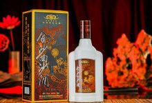 酱香型白酒五星金沙回沙酒怎么样？多少钱一瓶？-优易酒业