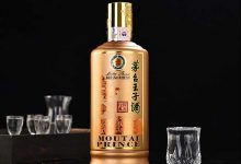 王子酒是坤沙吗?茅台王子酒是正宗坤沙酒?-酱香中国