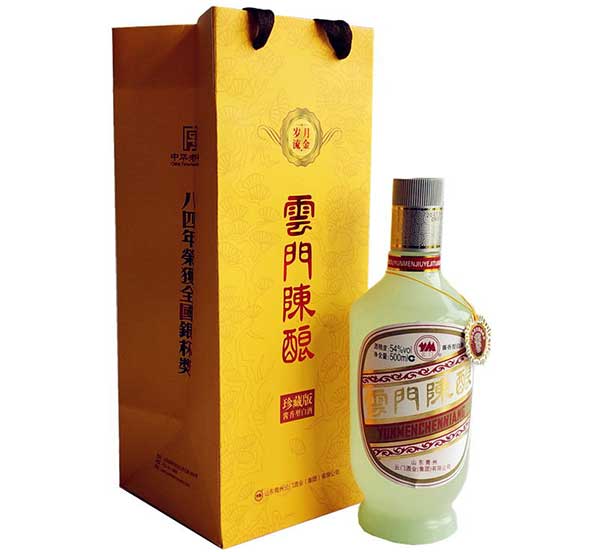 云门陈酿