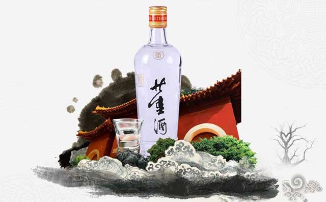 董香型白酒老贵董酒