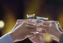在酒局中第一杯酒如何喝好?-酱香中国