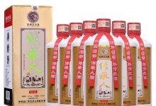 传承人酒(佳宾)-酱香佳品，宴请宾朋-优易酒业