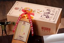 传承人酒(礼盒)-古法工艺,镇厂之宝-优易酒业