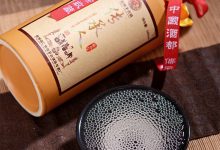 怎么判断酱香酒是不是坤沙酒？-优易酒业