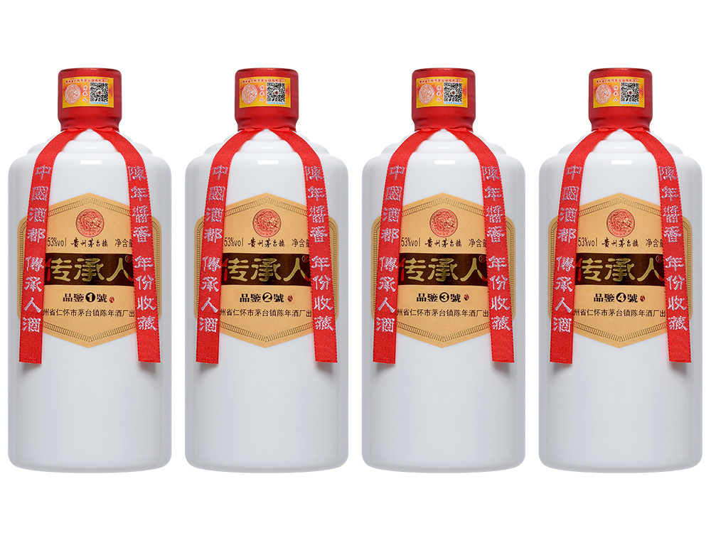 传承人酒品鉴1234号