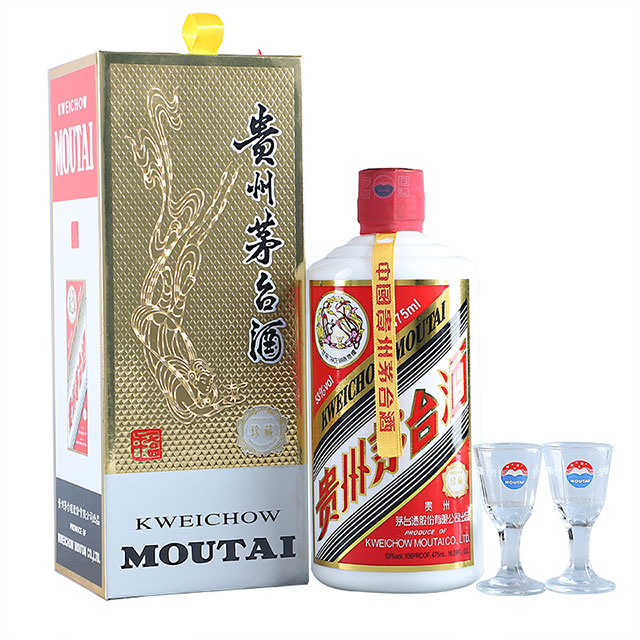 475ml茅台酒