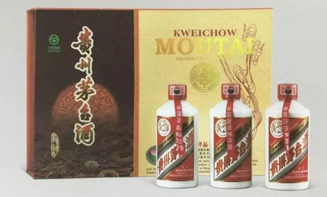 225ml茅台酒