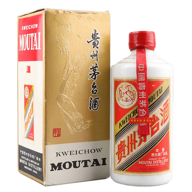 270ml茅台酒