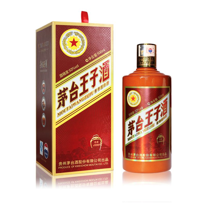 茅台王子酒传承1999