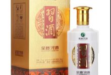金质习酒好喝吗?多少钱?有无优惠?-优易酒业