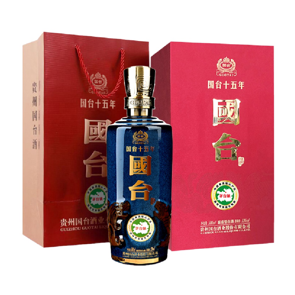 贵州酒中酒15图片