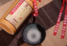 酱香型白酒有何特殊之处?竟被当做政治酒、贵族酒!-优易酒业