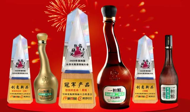 一担粮