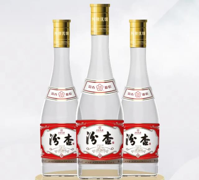 汾杏