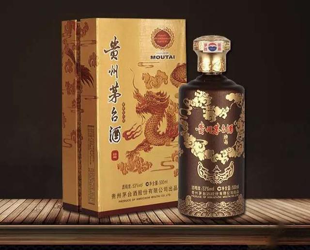 紫砂金龙