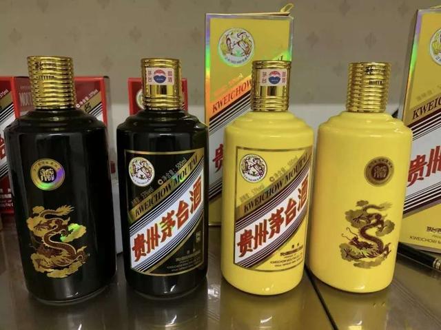 澳门名酒收藏协会