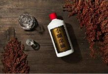 小糊涂仙52度酒多少钱?好喝吗?附优惠-优易酒业