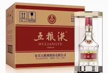 五粮液52度喝起来什么感觉?白酒哪里买比较便宜?附优惠-优易酒业