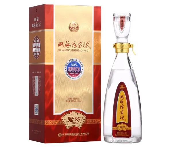 双沟珍宝坊之君坊