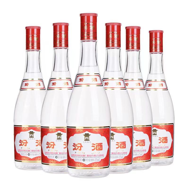 红盖玻汾